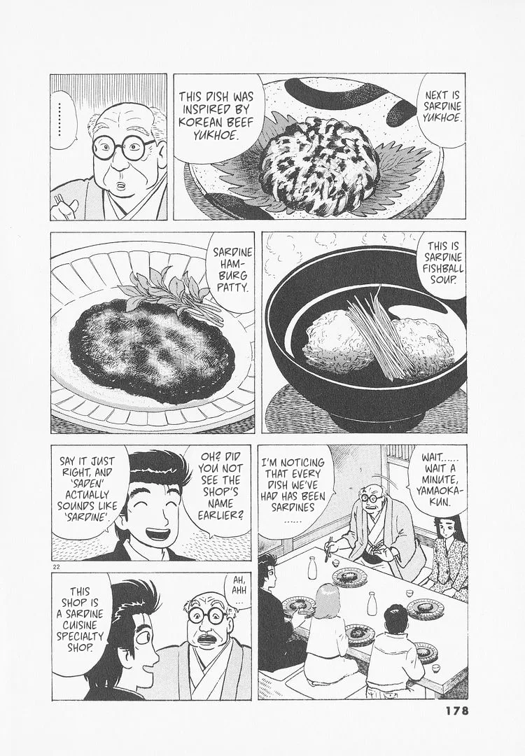 The Gourmet Chapter 234 page 22