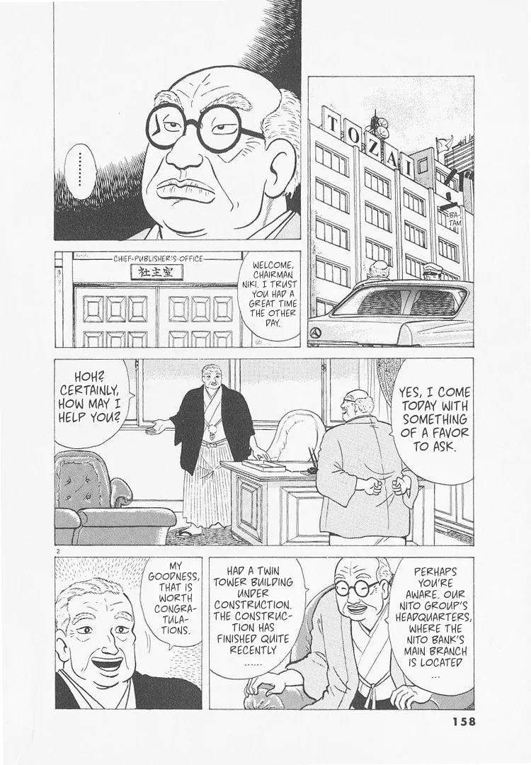 The Gourmet Chapter 234 page 2