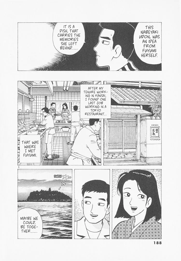 The Gourmet Chapter 235 page 6