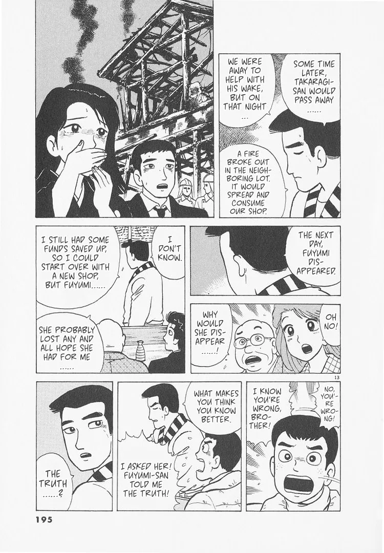 The Gourmet Chapter 235 page 13