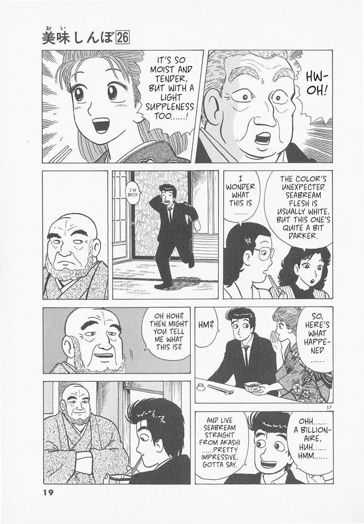 The Gourmet Chapter 236 page 21