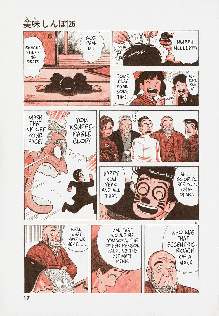 The Gourmet Chapter 236 page 19