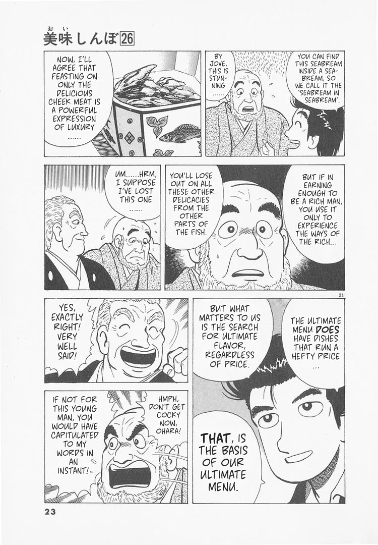 The Gourmet Chapter 236 page 25