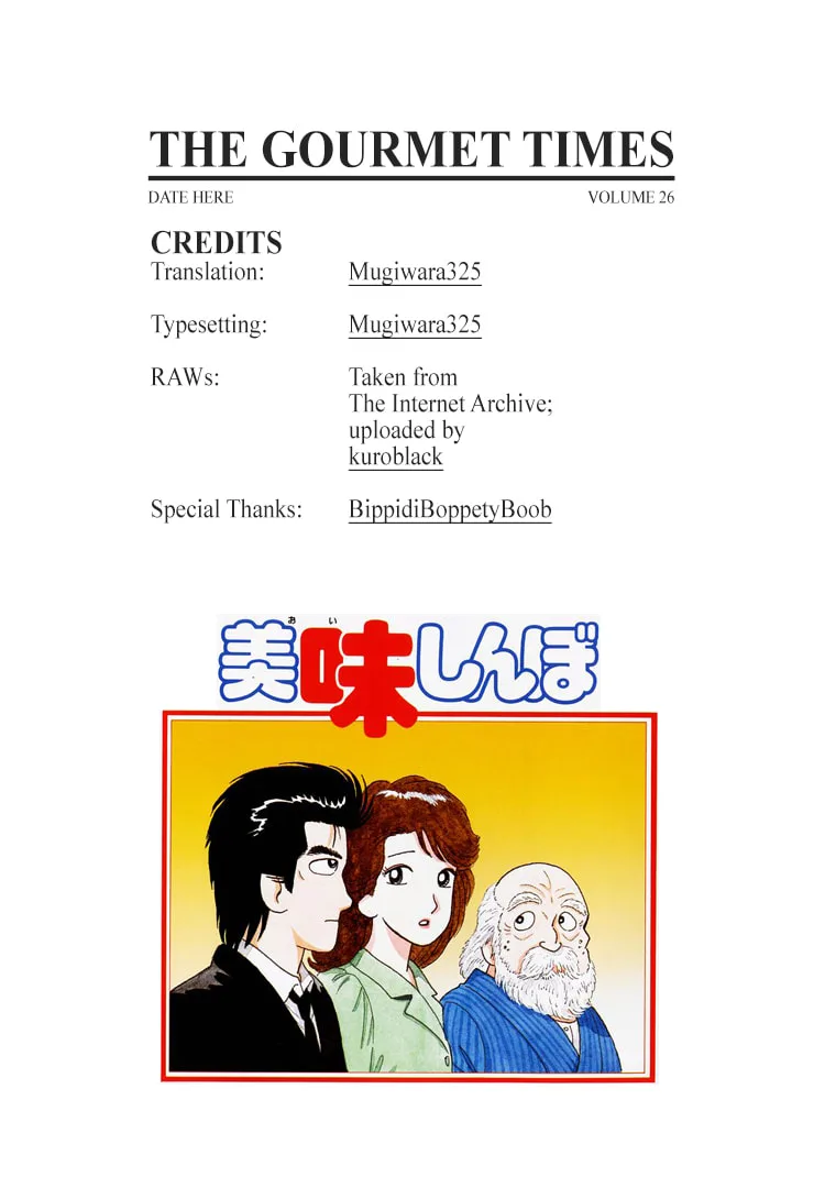 The Gourmet Chapter 236 page 29