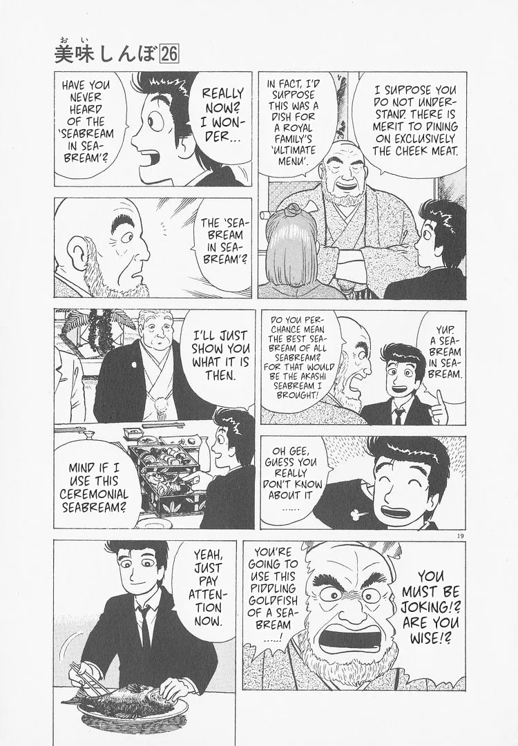 The Gourmet Chapter 236 page 23