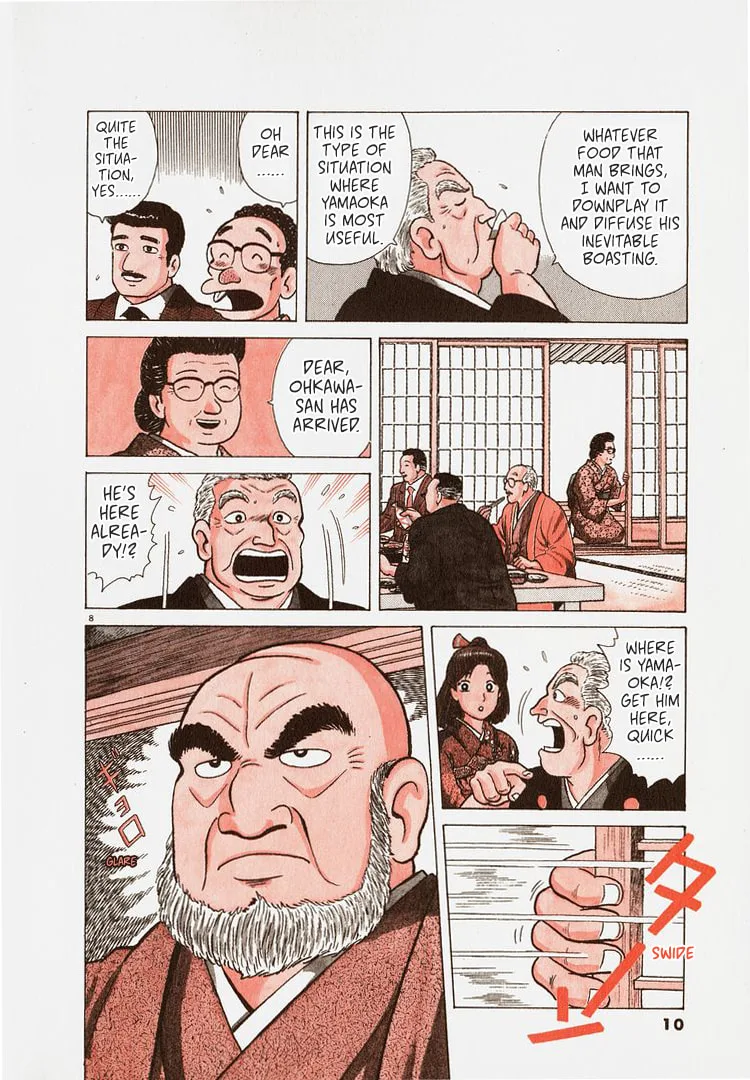 The Gourmet Chapter 236 page 13