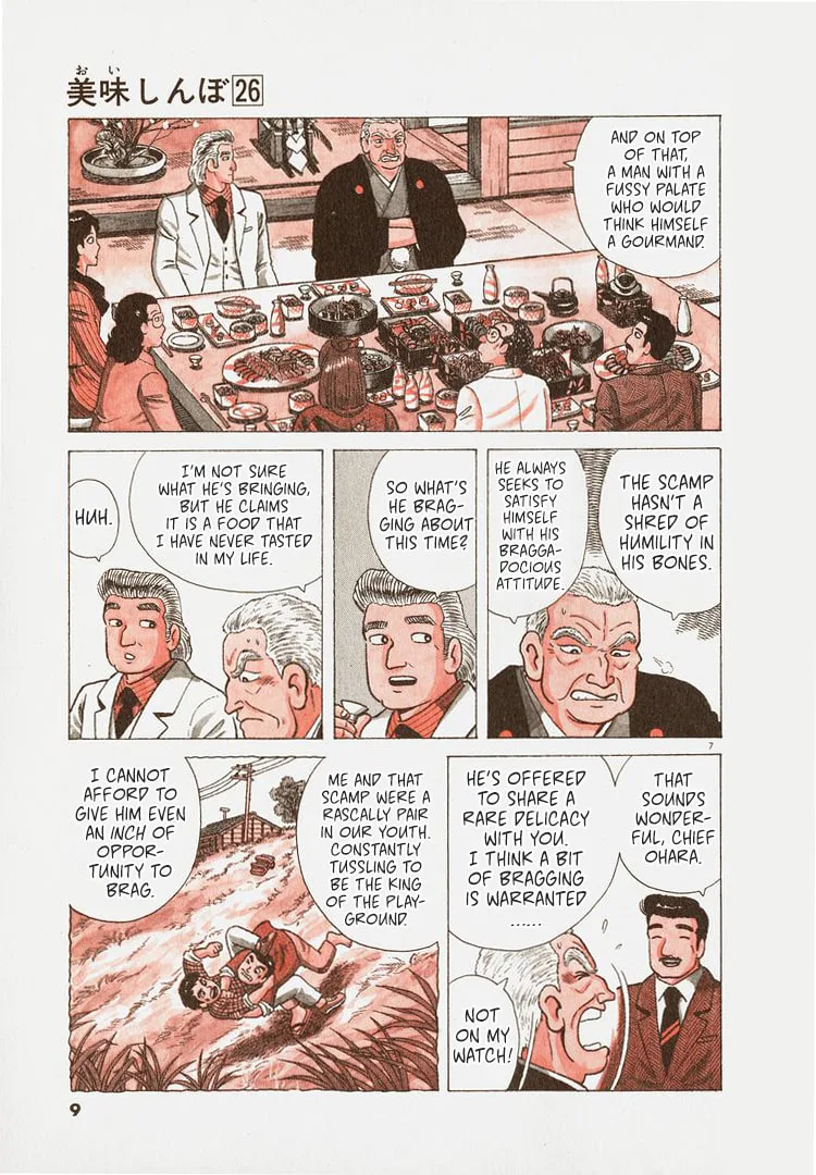 The Gourmet Chapter 236 page 12