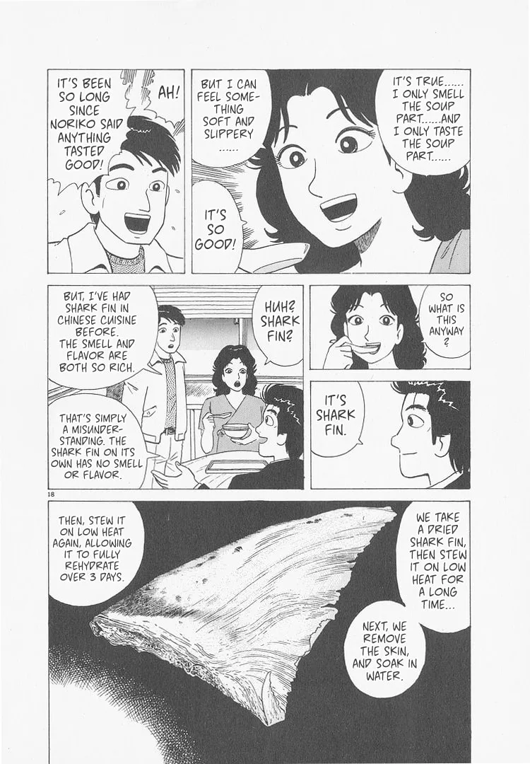 The Gourmet Chapter 237 page 18