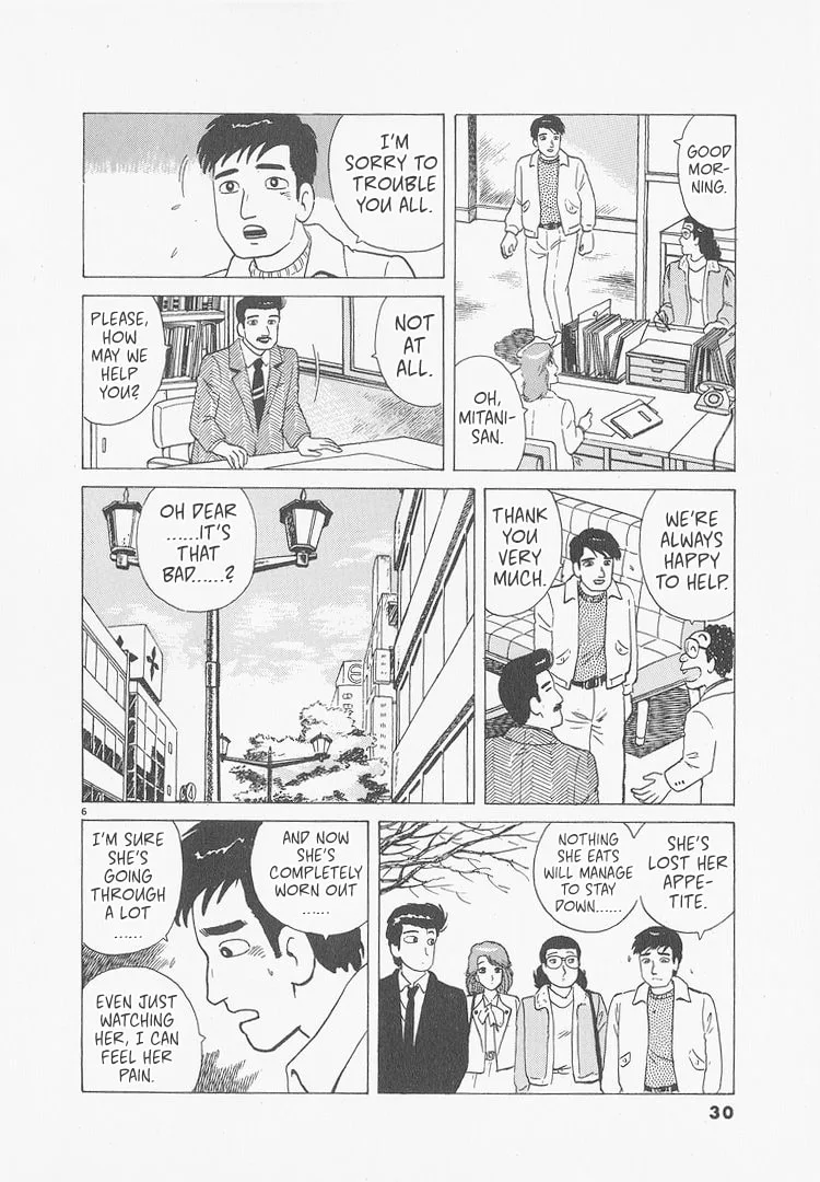 The Gourmet Chapter 237 page 6