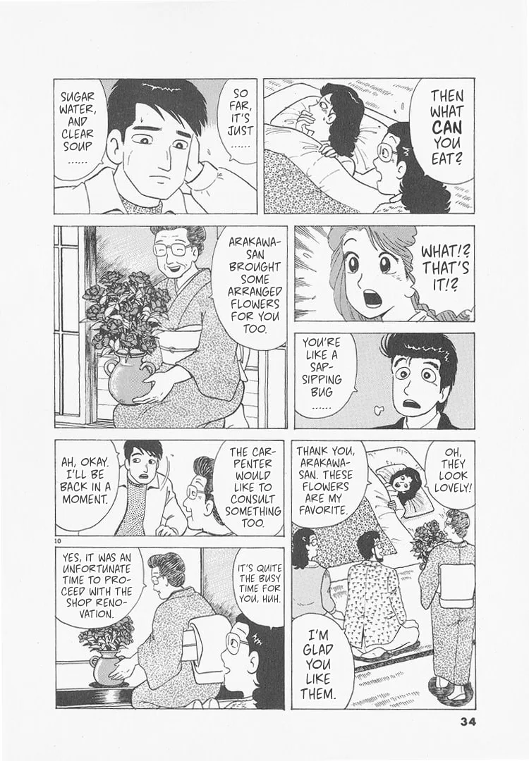 The Gourmet Chapter 237 page 10
