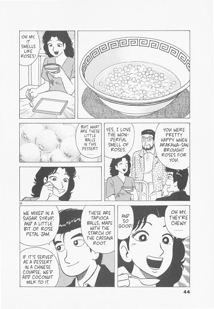 The Gourmet Chapter 237 page 20