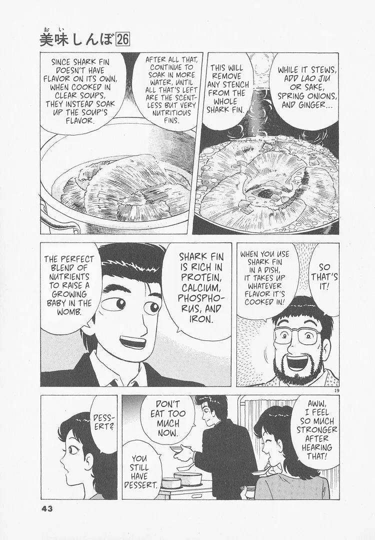 The Gourmet Chapter 237 page 19