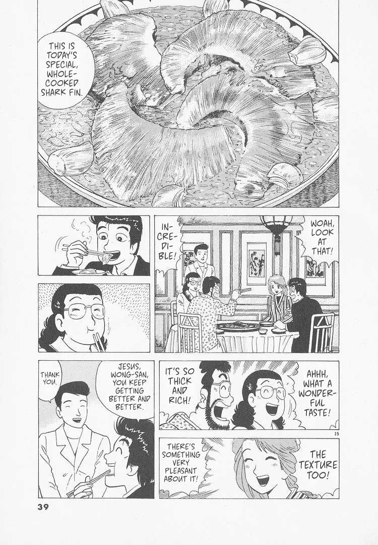 The Gourmet Chapter 237 page 15