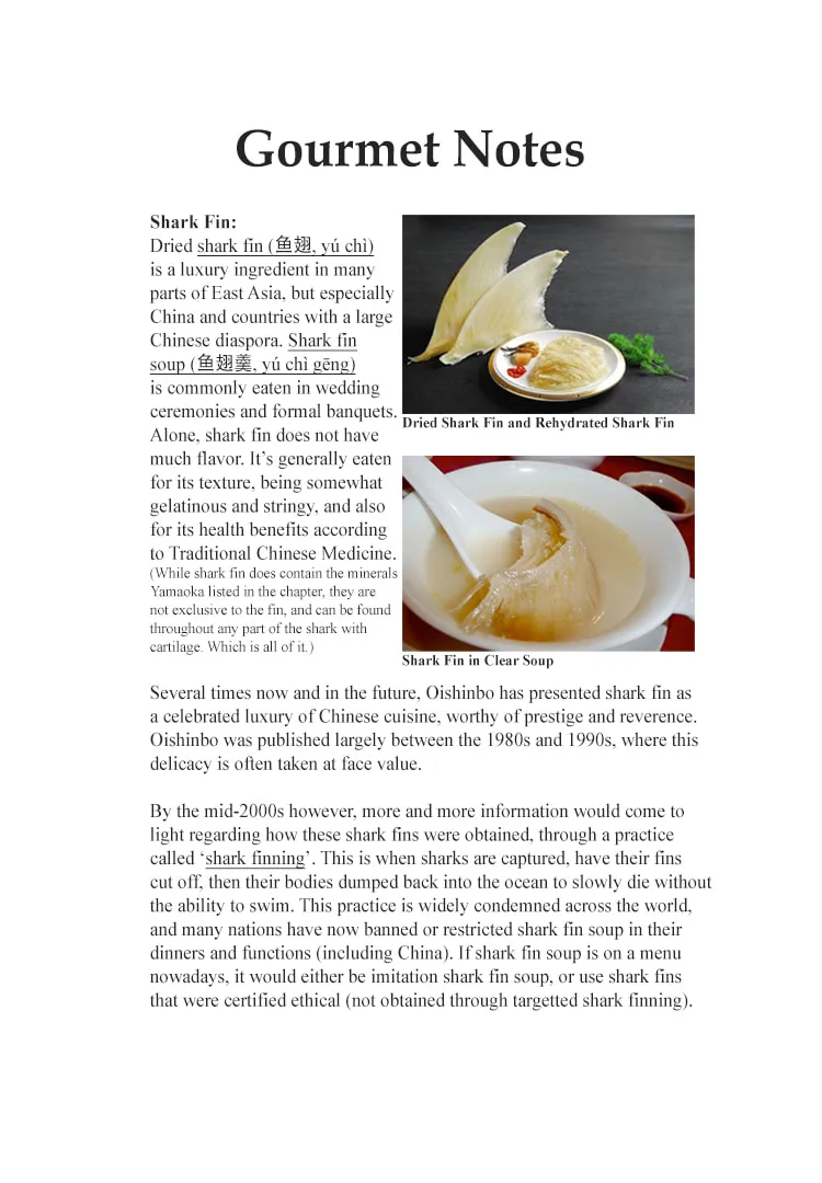 The Gourmet Chapter 237 page 23