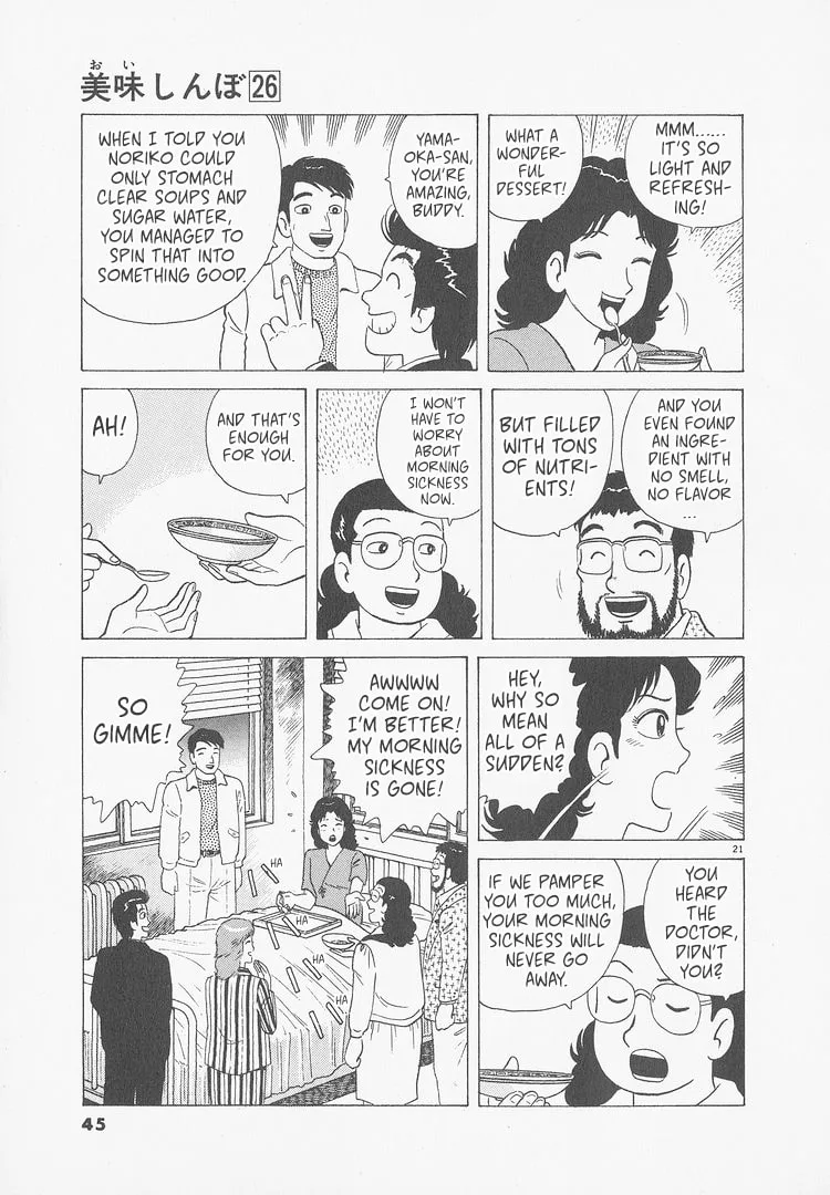 The Gourmet Chapter 237 page 21