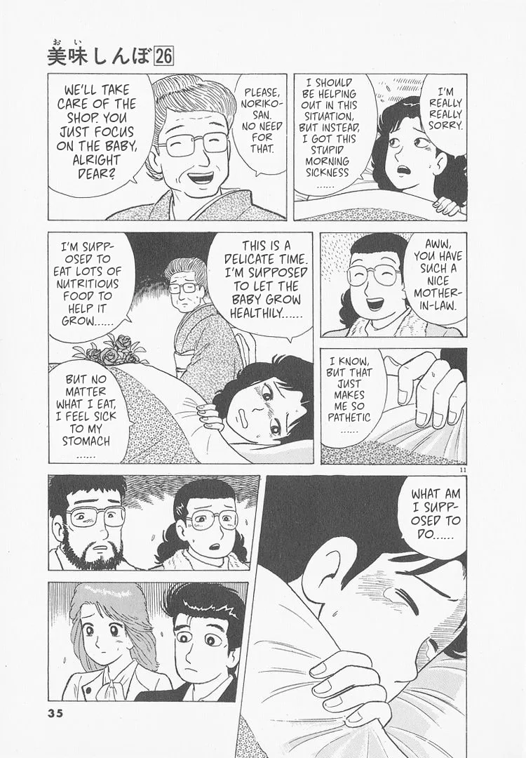 The Gourmet Chapter 237 page 11