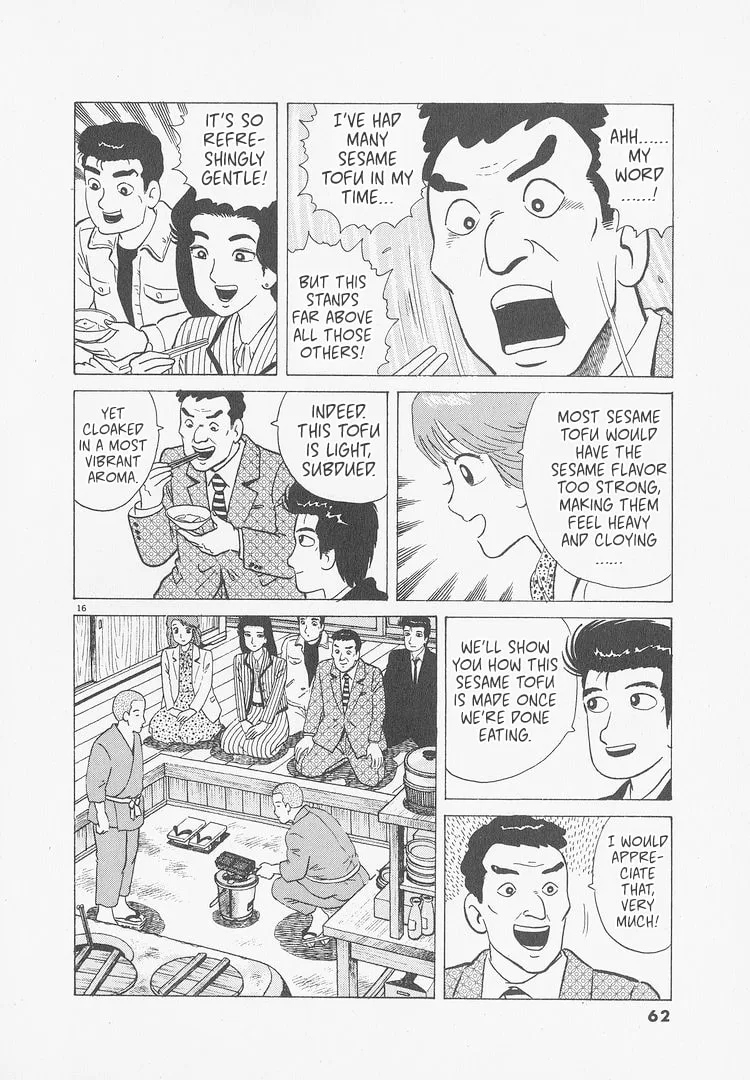 The Gourmet Chapter 238 page 16