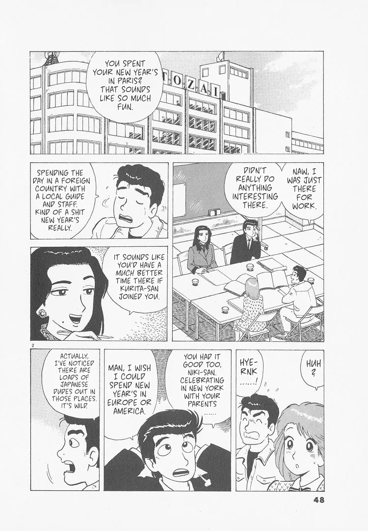 The Gourmet Chapter 238 page 2