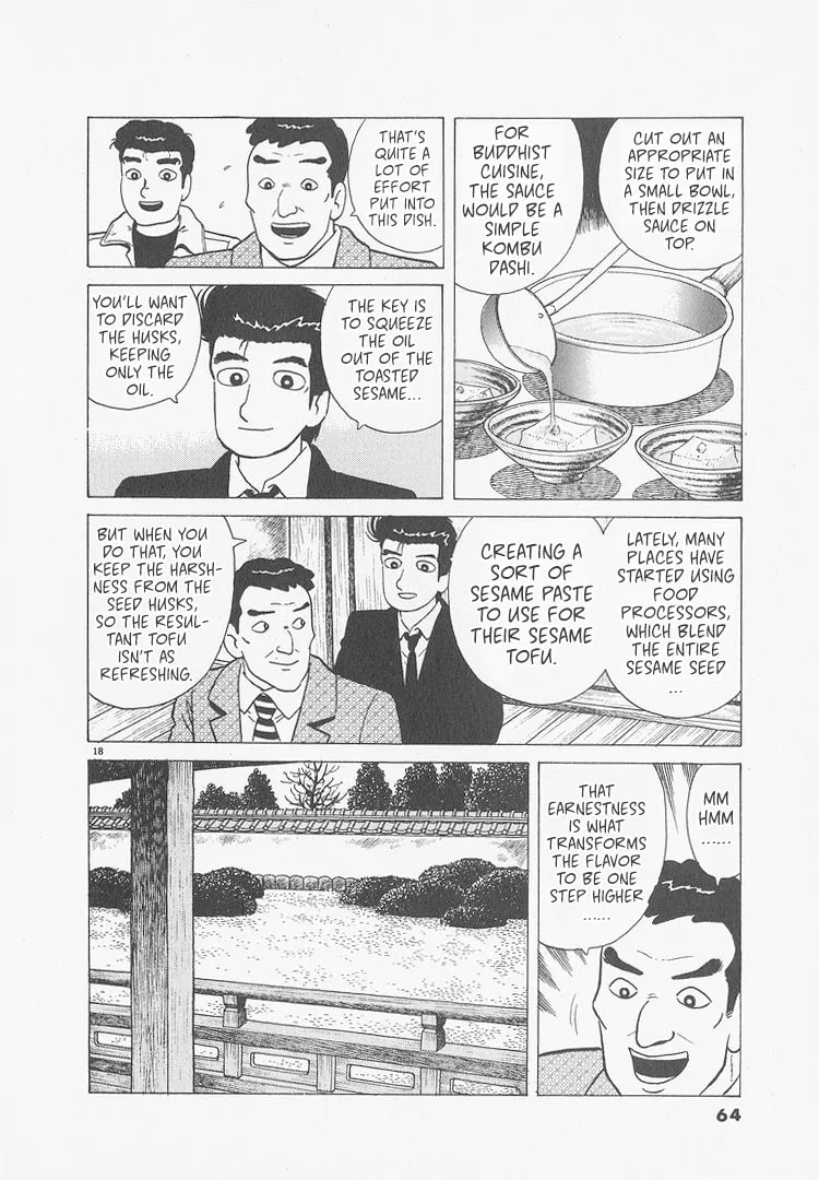 The Gourmet Chapter 238 page 18