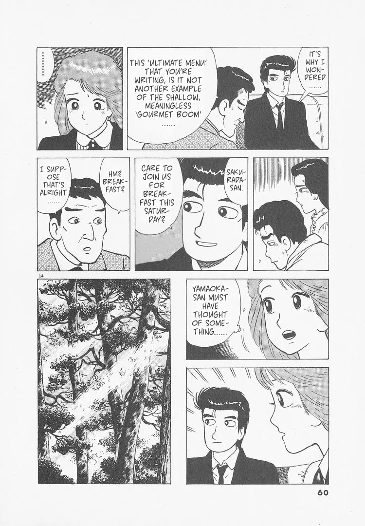 The Gourmet Chapter 238 page 14
