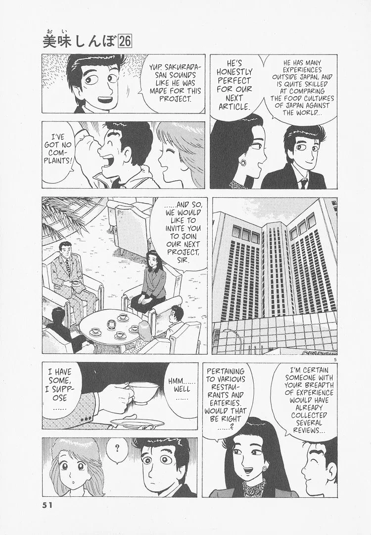 The Gourmet Chapter 238 page 5