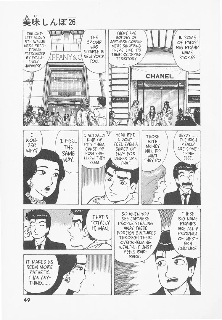 The Gourmet Chapter 238 page 3