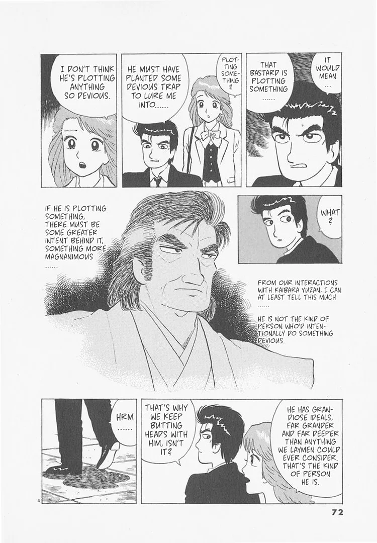 The Gourmet Chapter 239 page 4