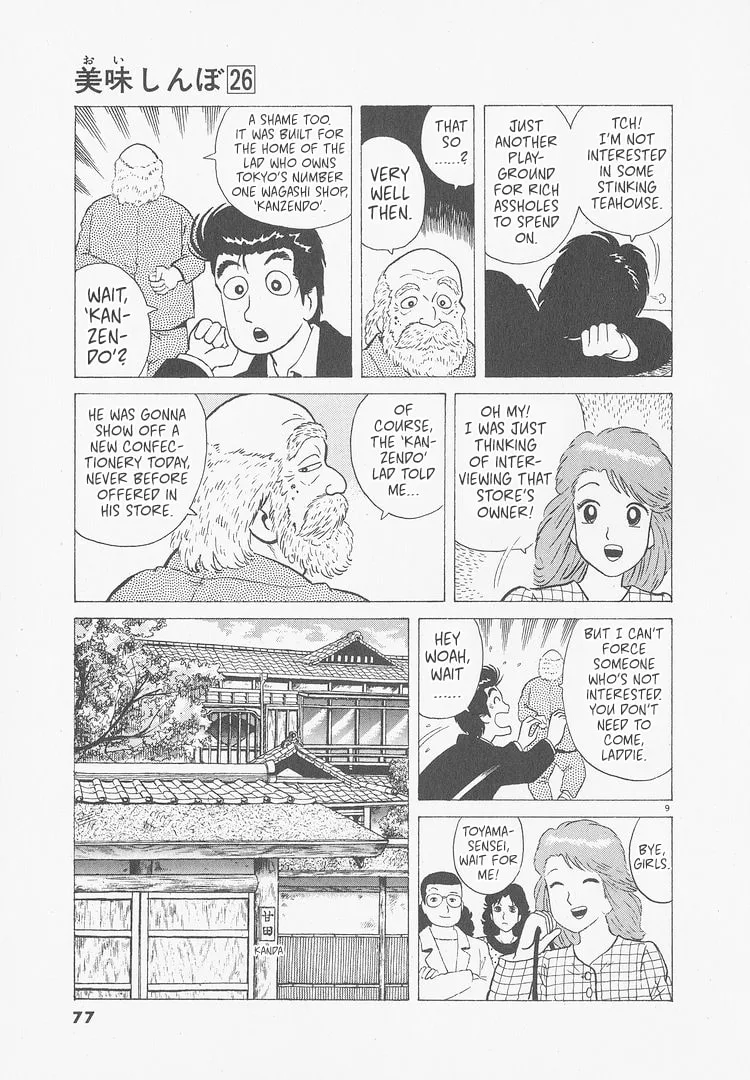 The Gourmet Chapter 239 page 9