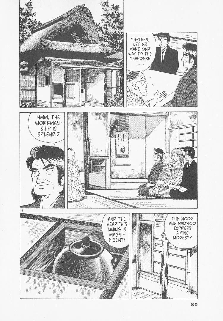 The Gourmet Chapter 239 page 12