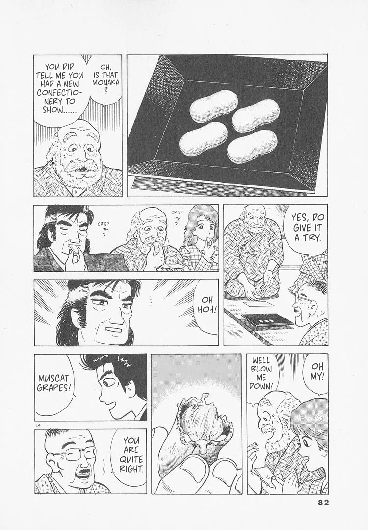 The Gourmet Chapter 239 page 14