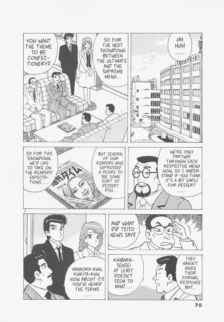 The Gourmet Chapter 239 page 2