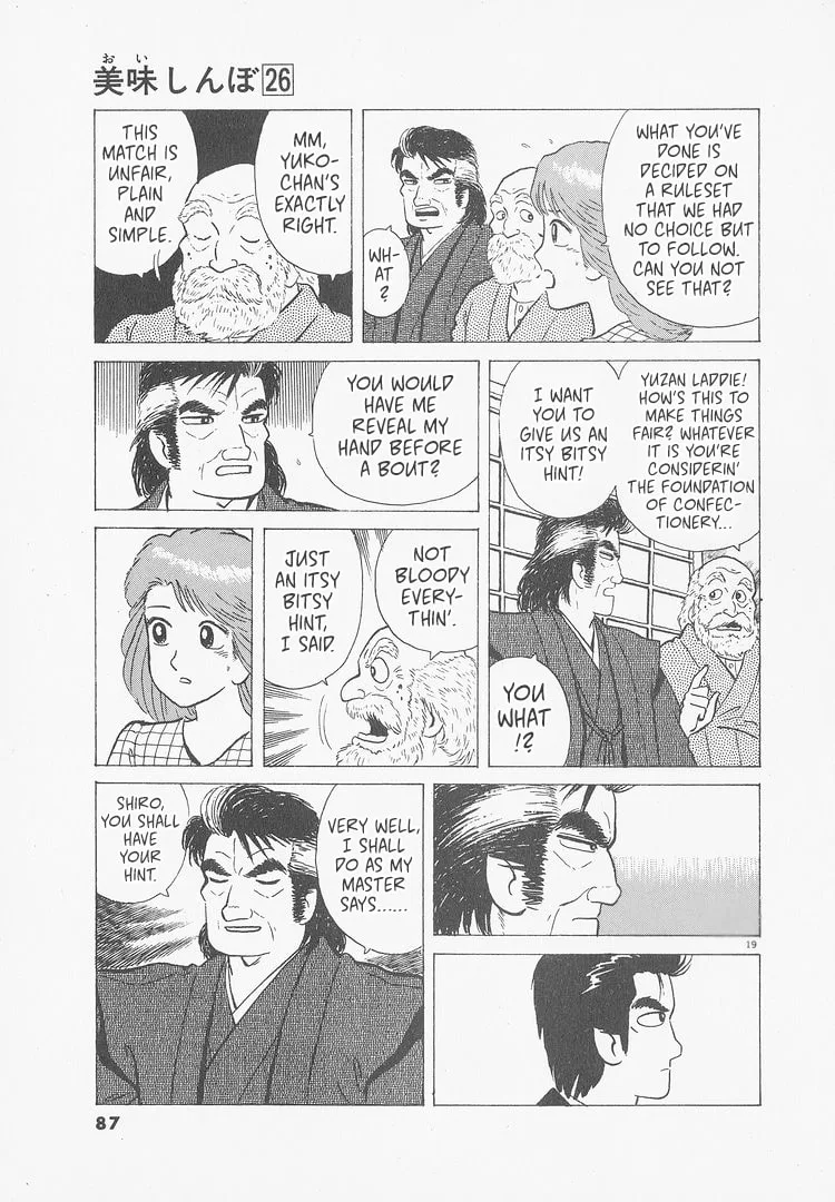 The Gourmet Chapter 239 page 19