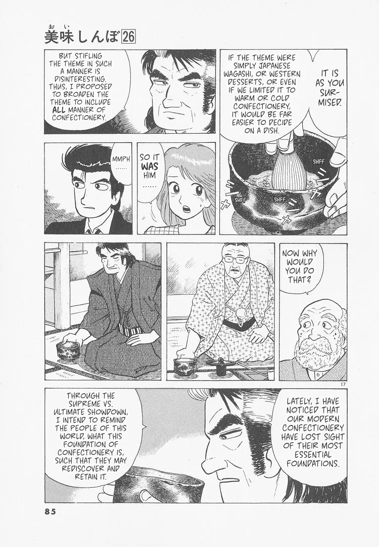 The Gourmet Chapter 239 page 17