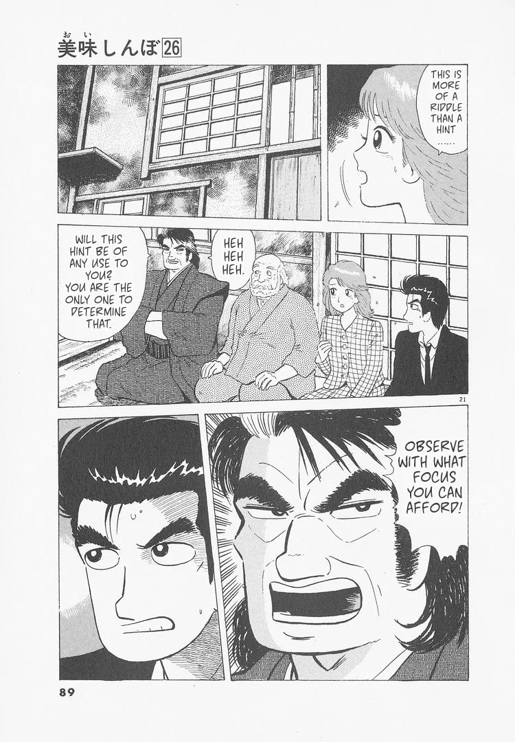 The Gourmet Chapter 239 page 21