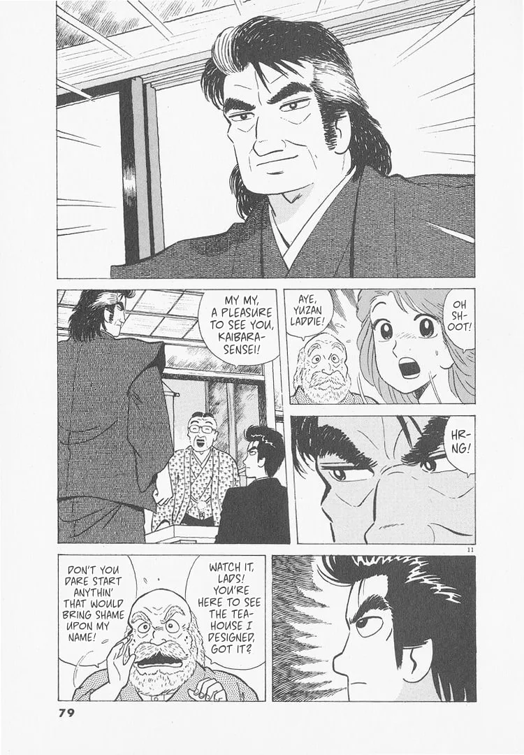 The Gourmet Chapter 239 page 11