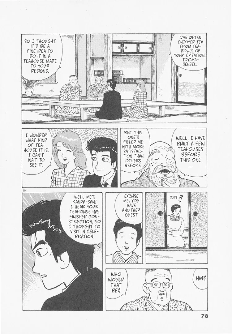 The Gourmet Chapter 239 page 10