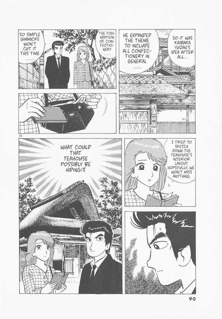 The Gourmet Chapter 239 page 22