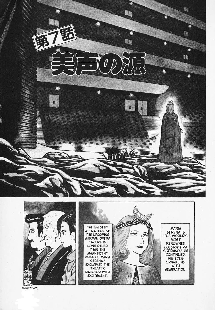 The Gourmet Chapter 24 page 2