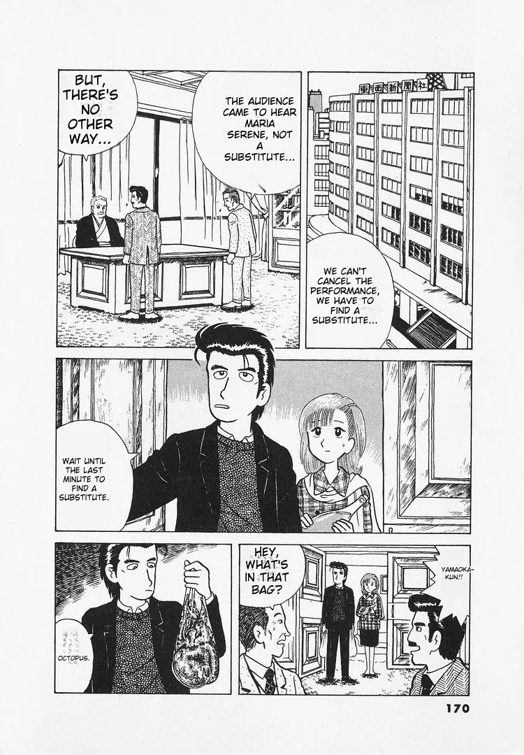 The Gourmet Chapter 24 page 17