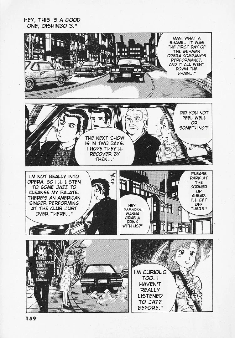 The Gourmet Chapter 24 page 6