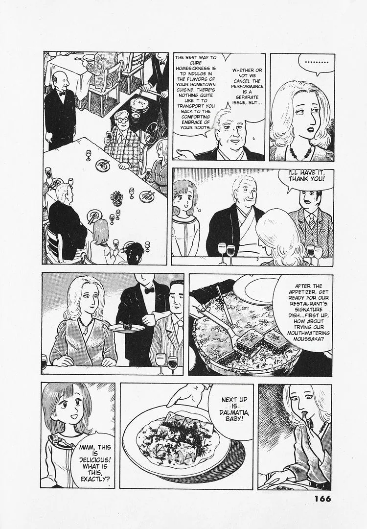 The Gourmet Chapter 24 page 13