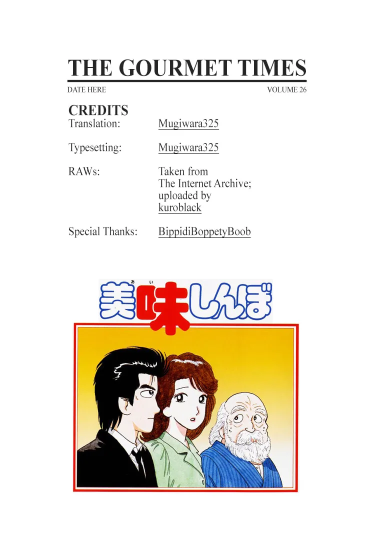 The Gourmet Chapter 240 page 29
