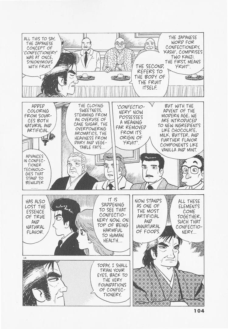 The Gourmet Chapter 240 page 14
