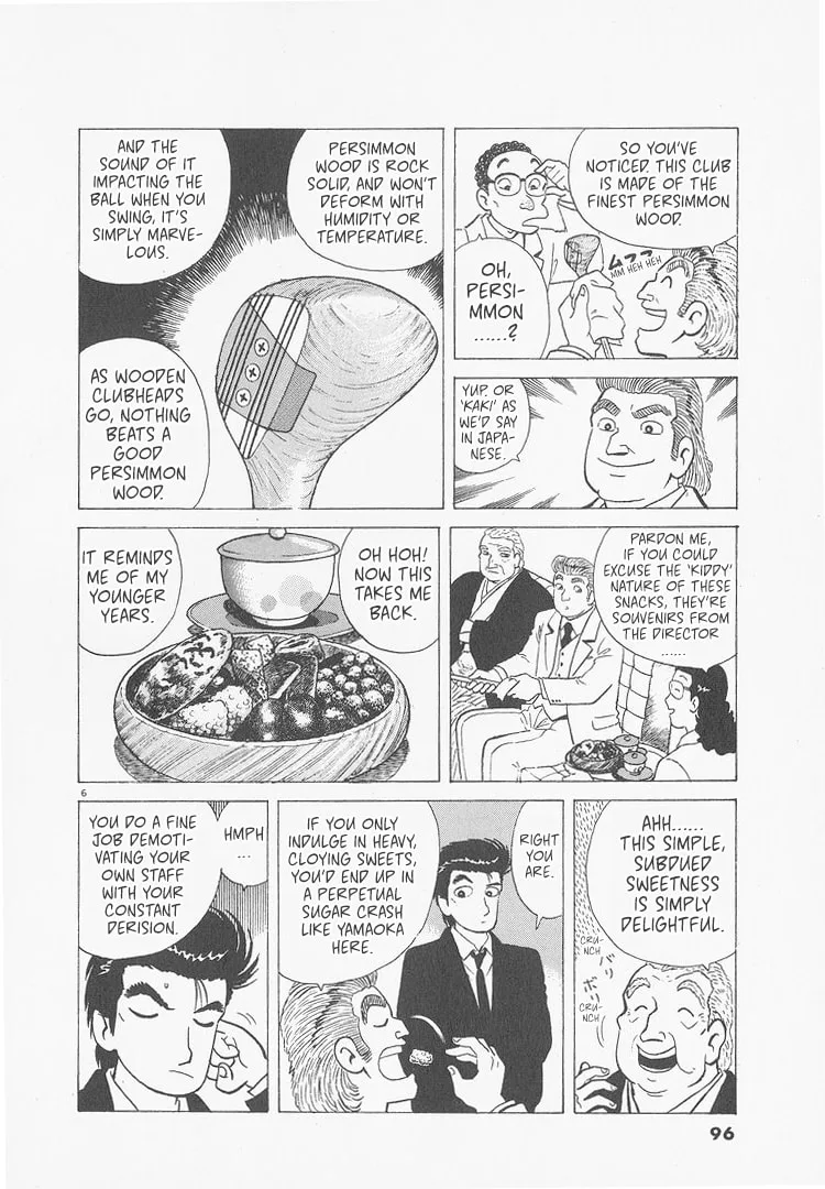 The Gourmet Chapter 240 page 6