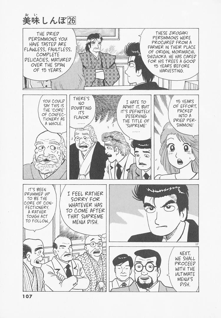 The Gourmet Chapter 240 page 17