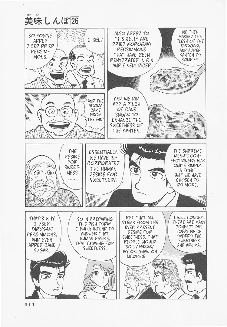 The Gourmet Chapter 240 page 21