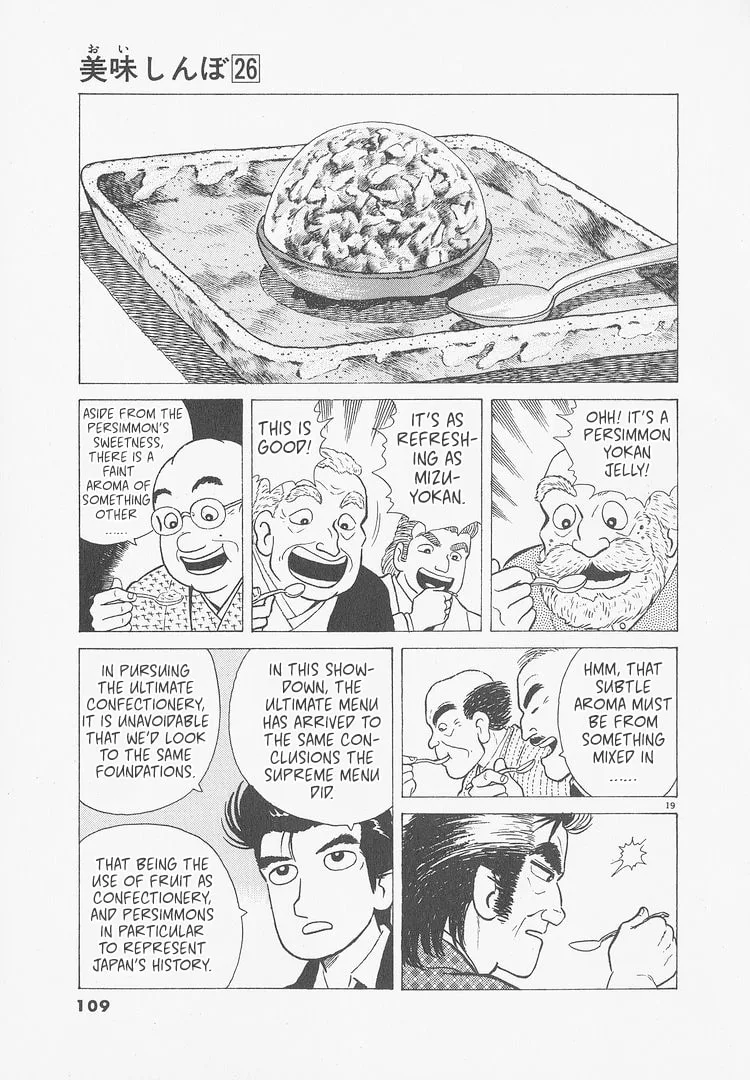 The Gourmet Chapter 240 page 19