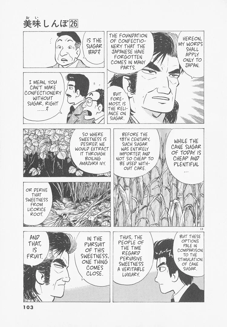 The Gourmet Chapter 240 page 13