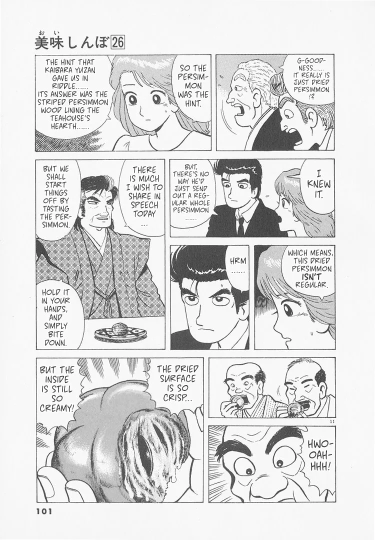 The Gourmet Chapter 240 page 11
