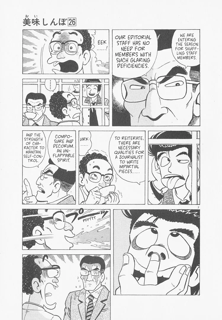 The Gourmet Chapter 241 page 7